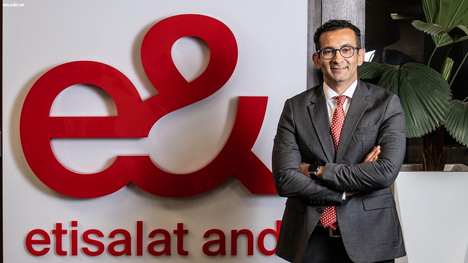 إي آند مصر تطلق 